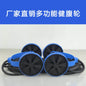 Double Wheel Ab Roller with Resistance Bands