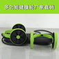 Double Wheel Ab Roller with Resistance Bands